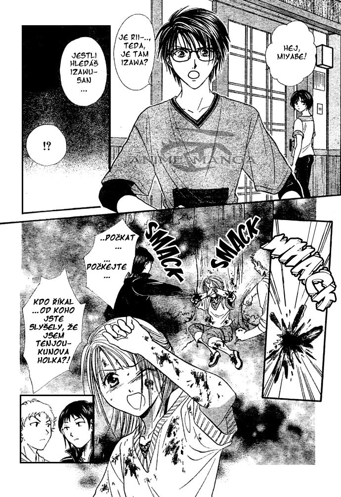 Absolute Boyfriend_v02_c08_19.jpg